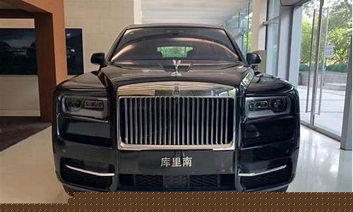 劳斯莱斯车标纯金还是镀金_劳斯莱斯电镀金价格