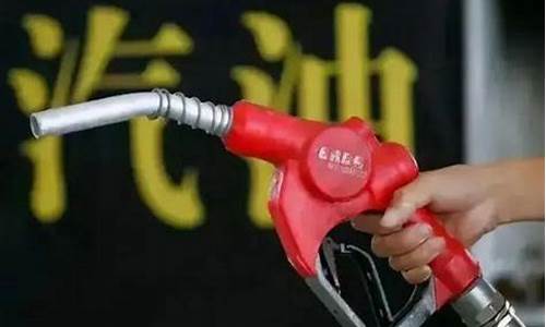 油价涨了利好哪些股票_油价暴涨对哪些股票利好 知乎