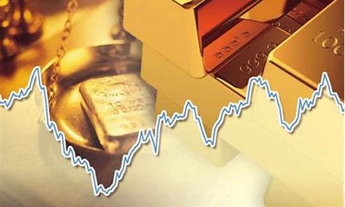现货黄金怎么换算金价_现货金价如何计算