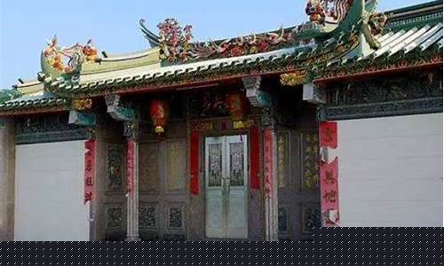 潮汕四点金价值描述_潮汕四点金的标准尺寸图片