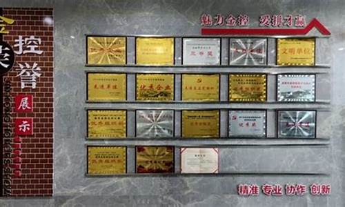 西宁金世昌金价格_西宁金世昌黄金饰品今日价格多少