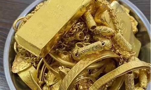 金价料暴涨原因有哪些_金价飙升原因