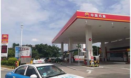 福建高速石化加油站油价_福建高速加油站是中石化还是中石油