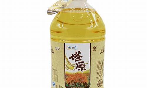中粮塔原红花籽油480ml价格_中粮塔原红花籽油价格