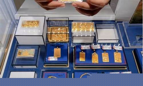 济南世纪缘金店金价_济南世纪缘珠宝官诉电话