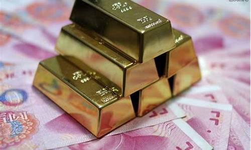 金价最贵的是哪家好喝_哪个金价最贵