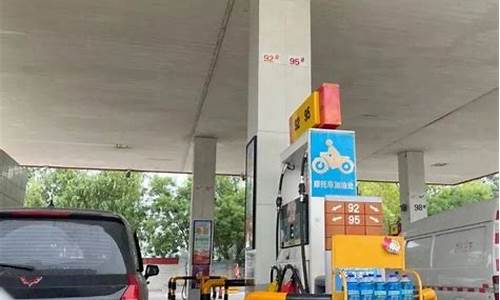 油耗九个油开滴滴车挣钱吗_油价达到9块适合跑滴滴么