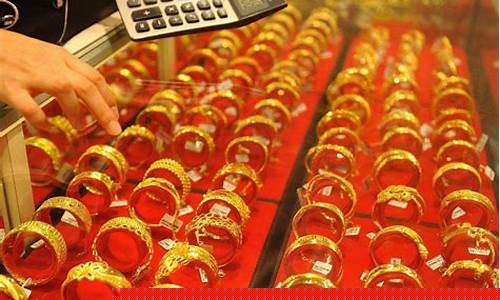 金价双十一会有活动吗_双十一金价会长么