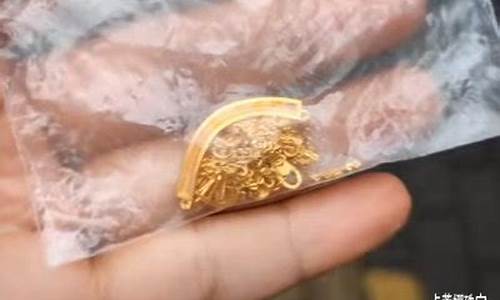 太原金价回收行情查询_太原金店回收黄金价格