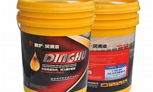 抗磨液压油存放标准_崇明区封存抗磨液压油价格