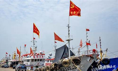 2021年4月玉环渔船沉没_玉环渔船油价多少