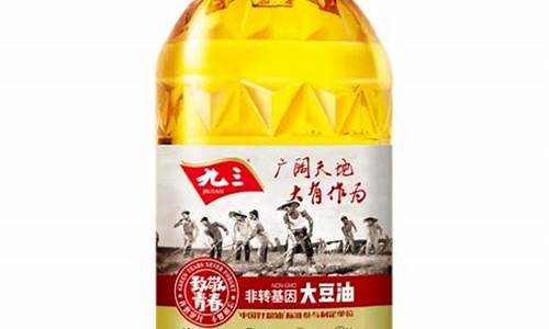 哪种大豆油好吃_哪种大豆油价格最低