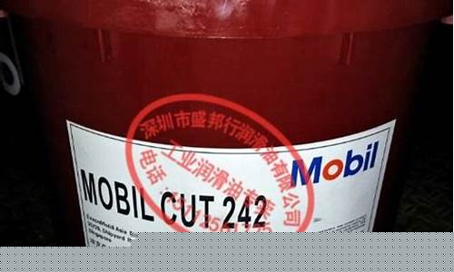 福州半合成切削油价格_半合成切削液含油量
