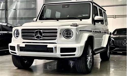 国六奔驰G350柴油价格_奔驰g350d4x4柴油版