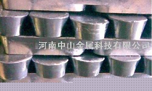 合成橡胶价格网_中山橡胶合金价格低
