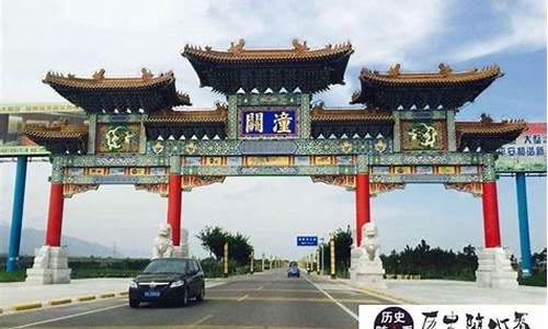 潼关金价为什么那么低呢_潼关金价为什么那么低