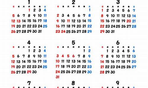 2020年1月30金价_2020年1月金价多少钱一克