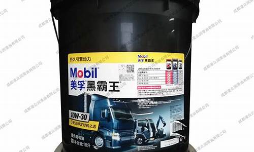 江门重负荷柴油价格多少_今天江门0号柴油价格是多少?
