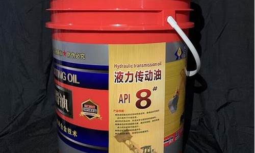 天津润滑油代工厂家_天津液压润滑油价位多少