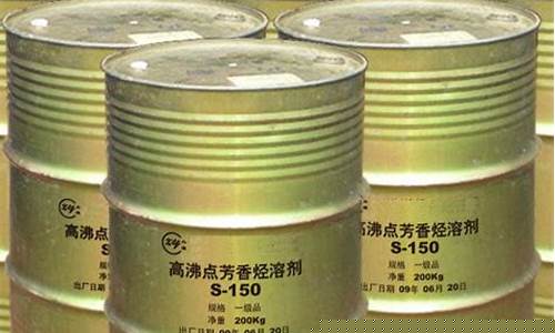 150号溶剂油价格_150号溶剂油价格生意社