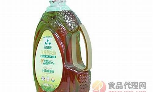 劲旺压榨稻米油价格是多少_劲旺压榨稻米油价格