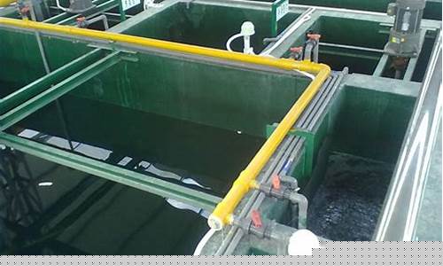 江西电镀污水除油价格多少_电镀油污处理剂