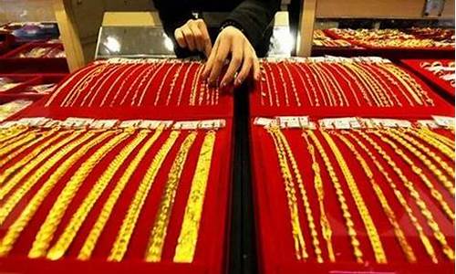 今天正月几号呀_正月金价是不是比较贵了