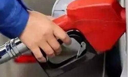 终于向生活低头了油价_终于我向生活低头了的含义