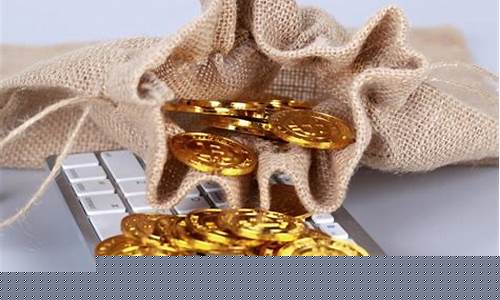 金价下跌怎么投资赚钱呢_金价下降是什么信号
