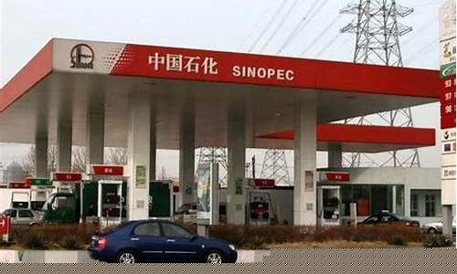 宁波今天油价调整最新消息_明天宁波油价涨多少钱