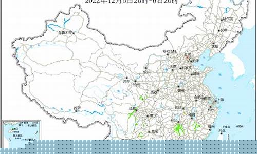 新疆高速油价查询系统_新疆高速油价查询系统