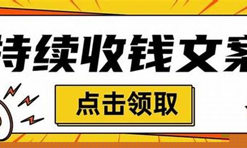 黄金涨价发圈说说_金价涨钱文案怎么写好