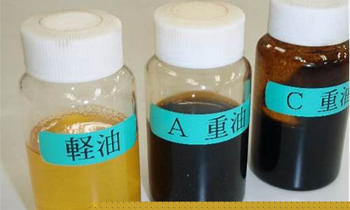 重柴油和轻柴油价格差异_重柴油车和轻柴油车区别
