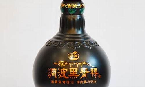 酒瓶烫金价格多少合适呢_酒瓶烫金价格多少合适