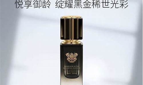 毛戈平黑金价格区别_毛戈平黑霜价格