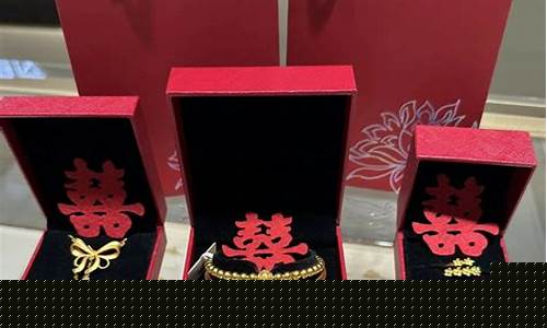 金多银多古法金价_金多银多黄金是真的吗