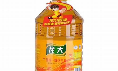 龙大调和油价格表_龙大调和油5l多少钱一桶