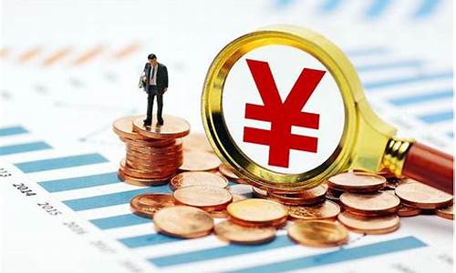 换金价和卖金价一样吗知乎_换金价和卖金价一样吗