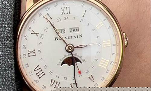 大同银星白金价格_大同银星金店今日白金价