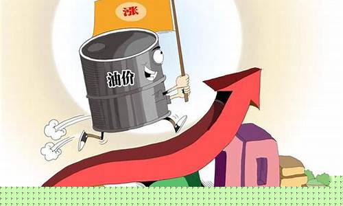 为什么煤炭价格暴涨_为什么油价煤炭都在涨