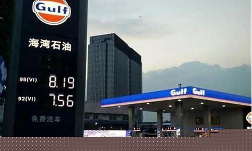 以后油价会越来越高吗_油价还会长吗?