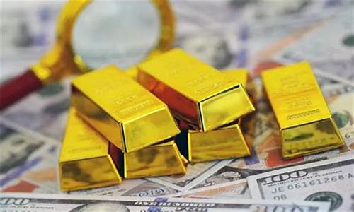 金价真的下跌了吗_金价是否下跌