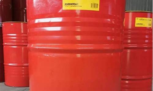 山西抗磨工业用油价格查询_山西抗磨工业用油价格