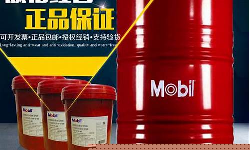 贵州无灰抗磨液压油价格_贵州无灰抗磨液压油价格查询