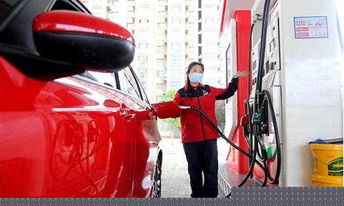 林芝市的最新油价表_林芝市的最新油价
