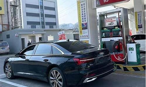 大连今日油价多少钱一升_大连几号油价涨价
