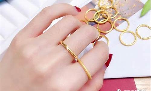 最近哪家金价便宜点了一百块钱_最近哪家金价便宜点了一百