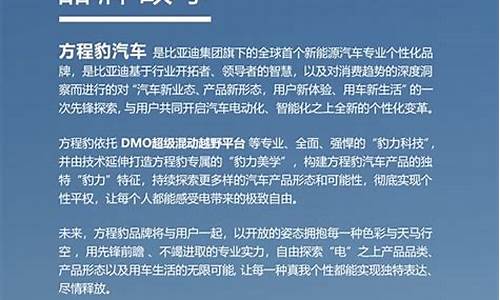 银川金凤区汽车钣金价格表_银川汽车凹陷修复哪家好