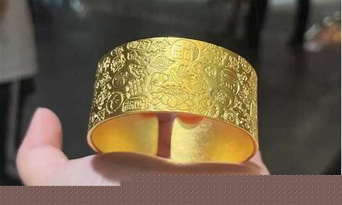 金价什么时候能降下来_金价什么时候兑换合适