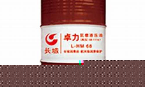 抗磨液压油使用说明_江苏薄膜抗磨液压油价格